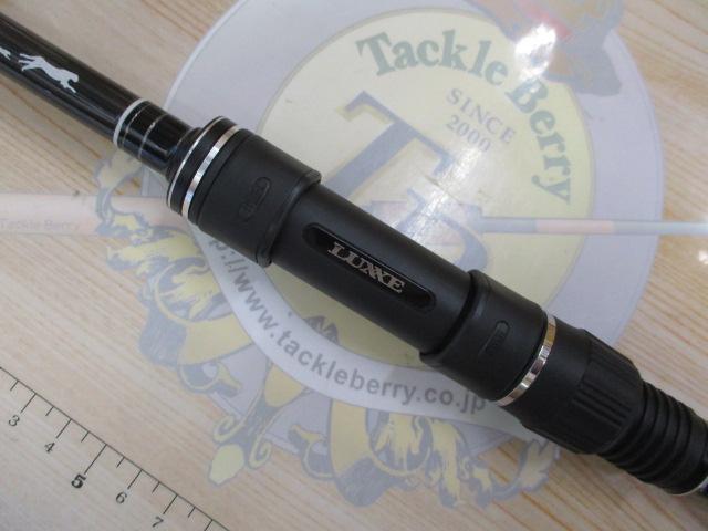 ラグゼチータR3 96M