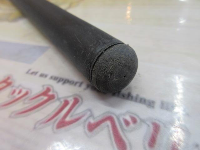 ハイパーループ大磯 2-450