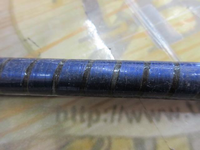 ハイパーループ大磯 2-450