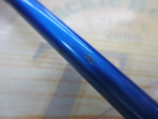 BJSカイメイ 50-165+Bグリップなし