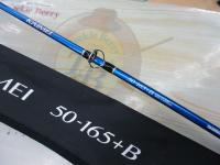 BJSカイメイ 50-165+Bグリップなし