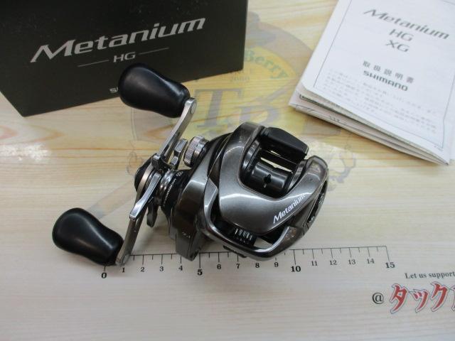 20メタニウムHG RH