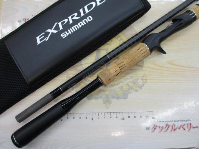 22エクスプライド 166XH-SB｜＠ベリーネット 日本最大新品中古釣具WEB
