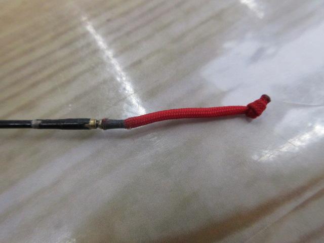 がま鮎ヴィンテージ 引抜荒瀬90