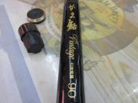 がま鮎ヴィンテージ 引抜荒瀬90