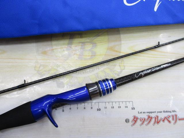 クリスター 63BFプレミア｜＠ベリーネット 日本最大新品中古釣具WEB