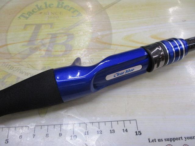 クリスター63BF プレミア ベイトアジングよもやま話と、夢のある竿をモニターさせてもらった話