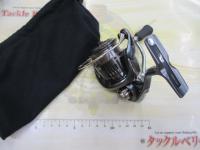 23エアリティ ST SF2000SS-H