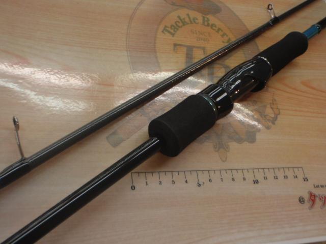 エメラルダス 80M