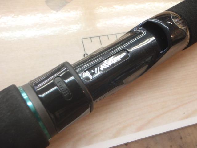 エメラルダス 80M