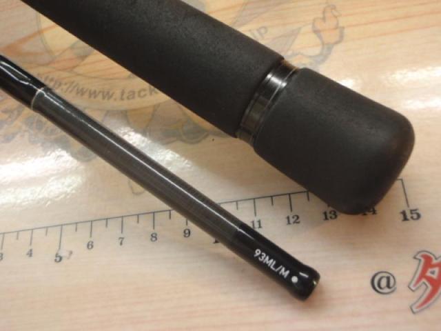 モアザンEX 93ML/M・V