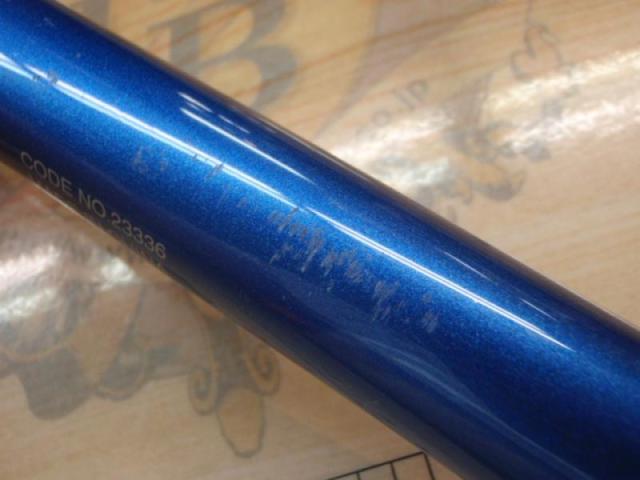 07スピンジョイ(振出)425CX-T