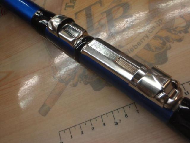 07スピンジョイ(振出)425CX-T