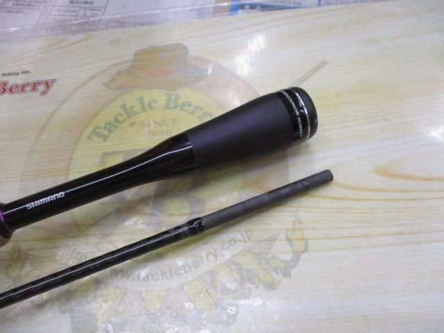 25ブレニアスXR B72ML｜＠ベリーネット 日本最大新品中古釣具WEBショップ