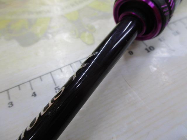 25ブレニアスXR B72ML