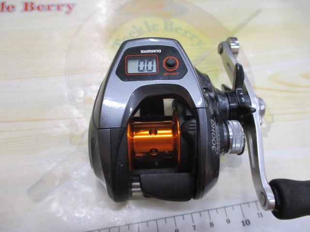 14バルケッタBB 300HG