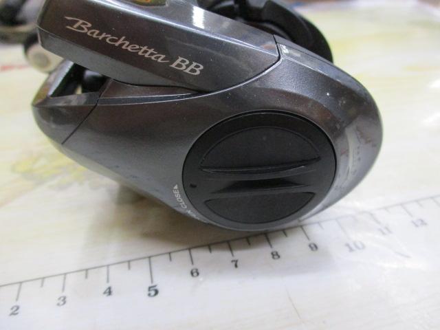 14バルケッタBB 300HG