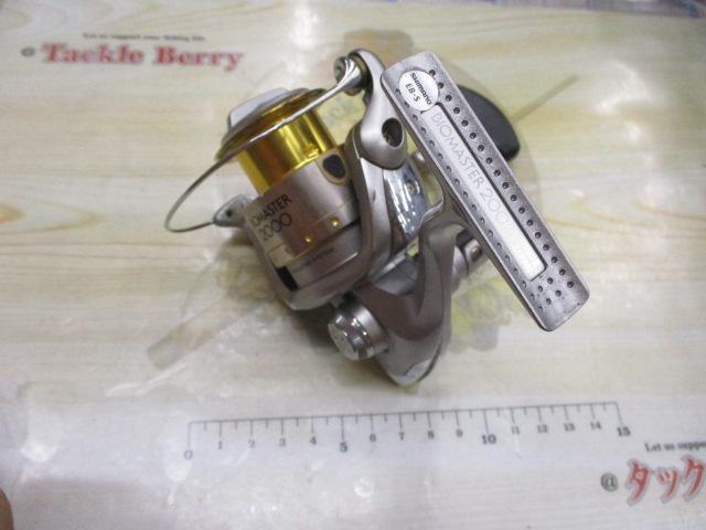 05バイオマスター 2000