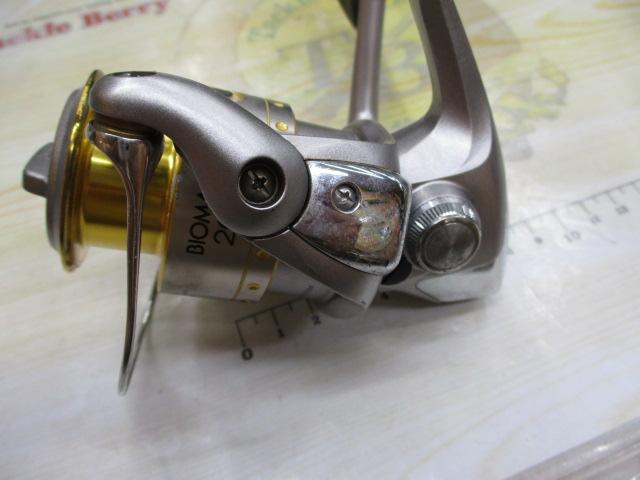 05バイオマスター 2000