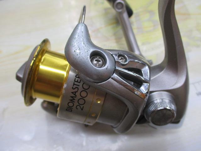 05バイオマスター 2000