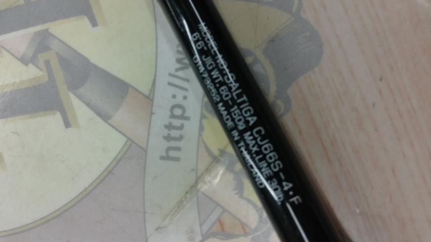 ソルティガコースタル SG CJ66S-4・F