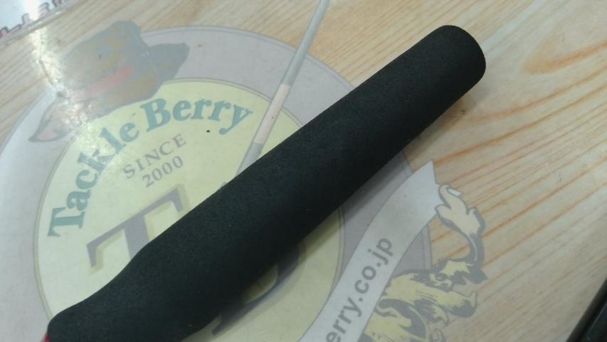 キャタリナ ドラド 76｜＠ベリーネット 日本最大新品中古釣具WEBショップ