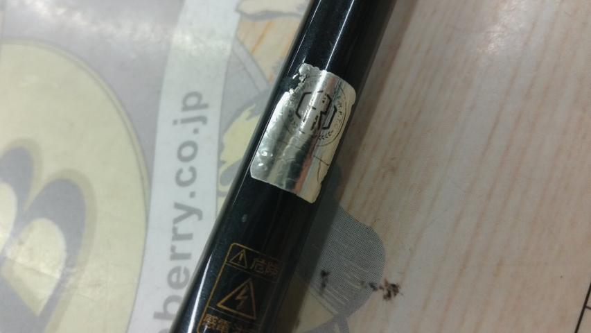 キャタリナ ドラド 76｜＠ベリーネット 日本最大新品中古釣具WEBショップ