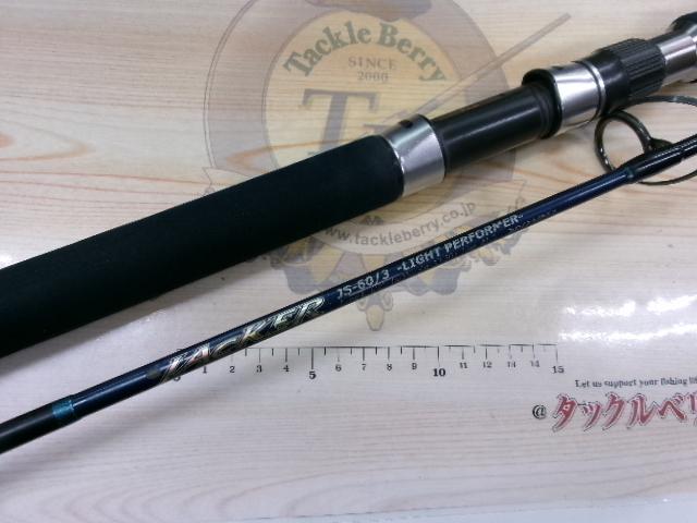 ジャッカー JS-60/3