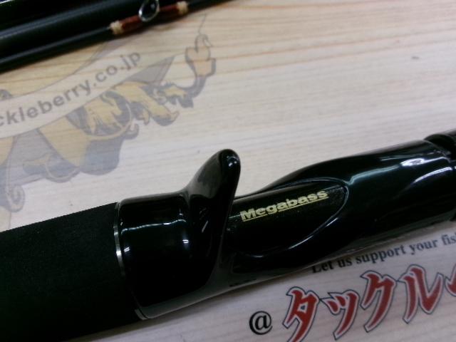 ヴァルキリーワールドエクスペディション VKC-58ML-4