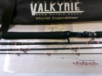 ヴァルキリーワールドエクスペディション VKC-58ML-4