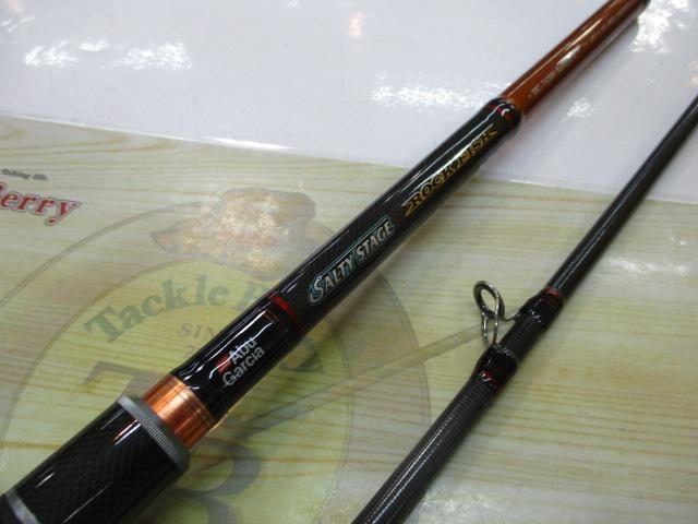 ソルティーステージロックフィッシュ SRC-762MH Kizihata SP