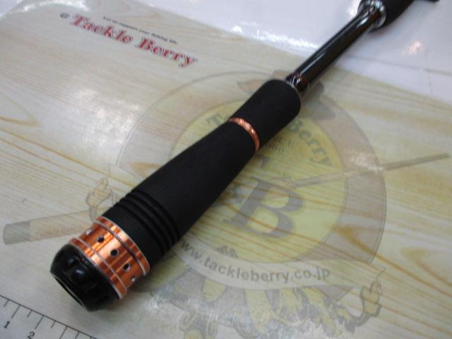 ソルティーステージロックフィッシュ SRC-762MH Kizihata SP