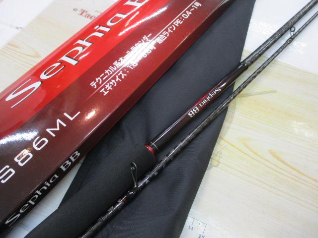 22セフィアBB S86ML｜＠ベリーネット 日本最大新品中古釣具WEBショップ