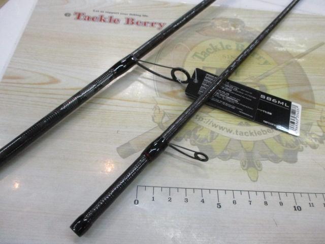 22セフィアBB S86ML｜＠ベリーネット 日本最大新品中古釣具WEBショップ