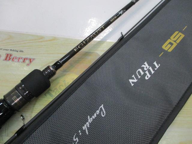 エギゾースト5G EZ5TE-S532ML