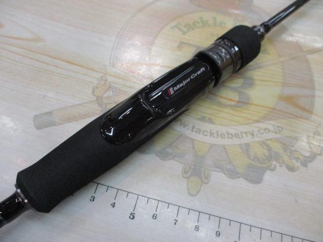 エギゾースト5G EZ5TE-S532ML