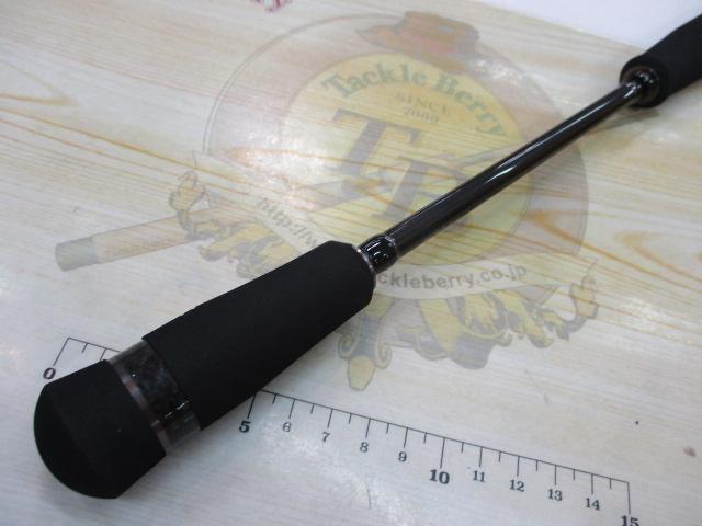 エギゾースト5G EZ5TE-S532ML