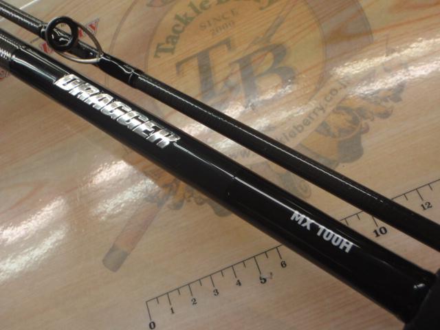 ドラッガーMX 100H