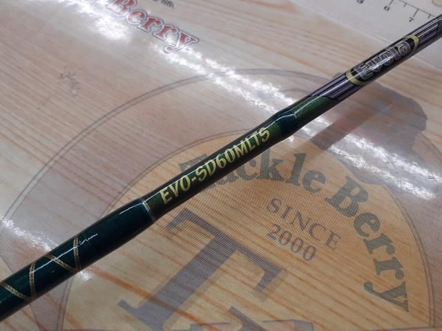 エヴォラ EVO-SD60MLTS