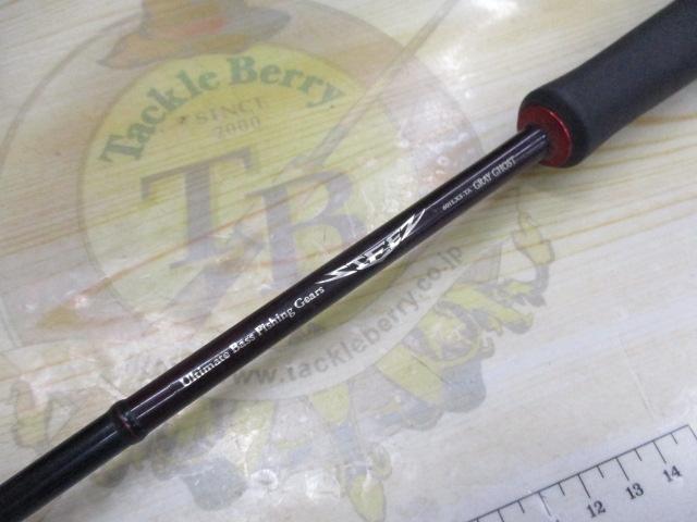 スティーズ STZ601LXS-TA