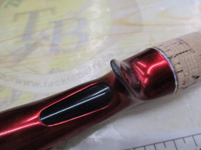 スコーピオン 1653RS-2(2019モデル)