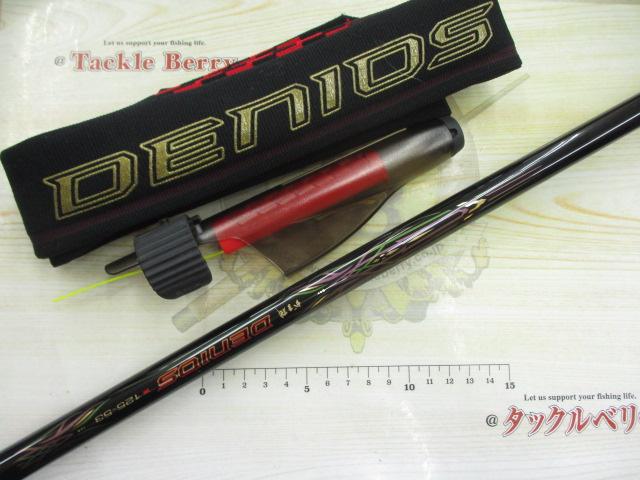 がま磯デニオス 1.25-53