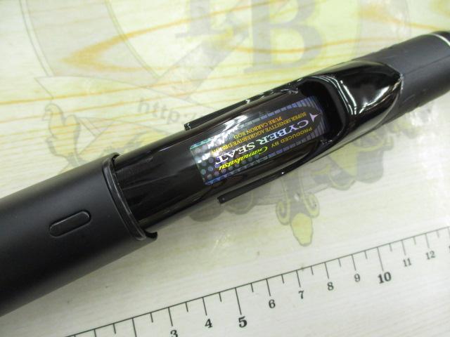 がま磯デニオス 1.25-53