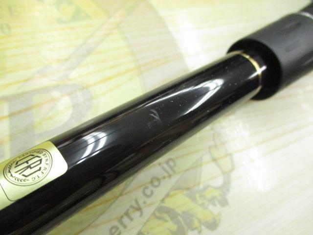 がま磯デニオス 1.25-53