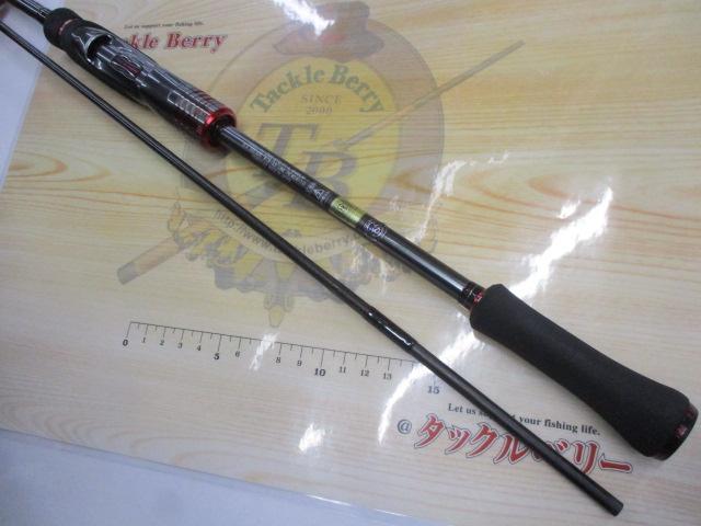 エメラルダスストイストRT IL 84MLM