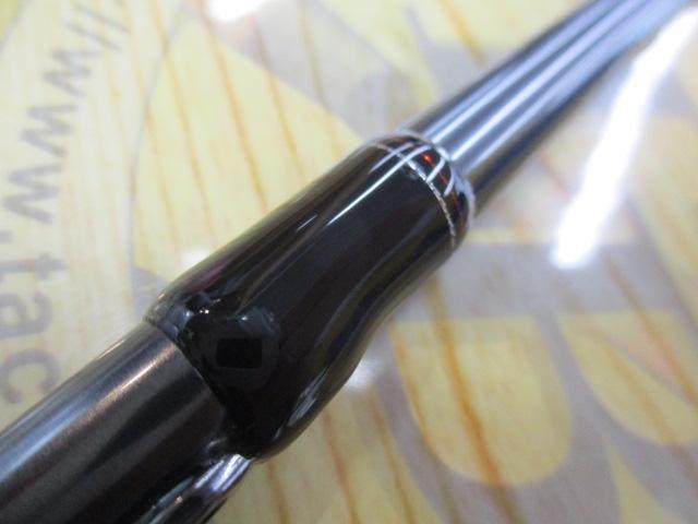 エメラルダスストイストRT IL 84MLM