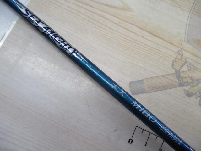 シーマイティキス M180