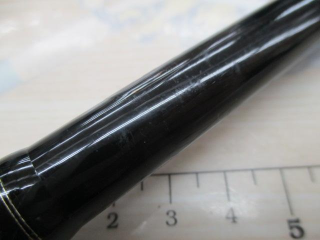 ポイズンアドレナ 1610MG