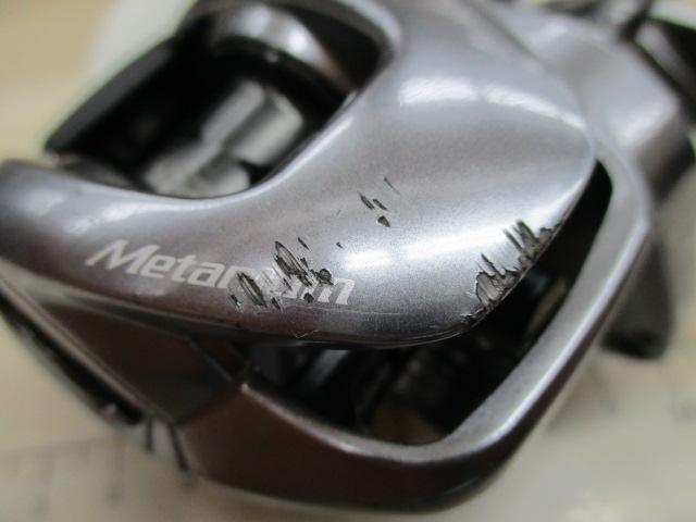 22メタニウムシャローエディションXG LH