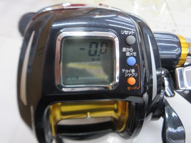 マグマックス 500